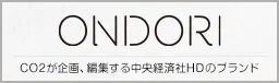Ondori banner